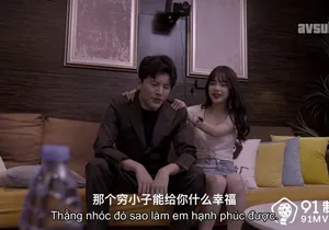 Cô bạn gái vụng trộm gấu để được dấn thân vào showbiz vietsub